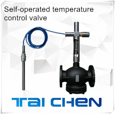 自力式溫度調(diào)節(jié)閥圖片